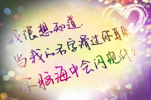 最新章节奈何惊鸿入我心：结局+番外（江疏桐段知许）_奈何惊鸿入我心：结局+番外江疏桐段知许最新章节