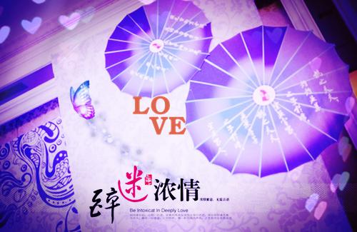 母亲被吊飞机放风筝母女俩我都不要了（林知瑶段怀川顾子逸）全文浏览_母亲被吊飞机放风筝母女俩我都不要了全文浏览