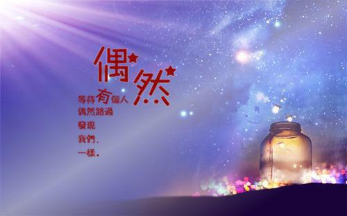 完结文与春光同梦最新章节列表_完结文与春光同梦全文免费阅读（宁若薇,傅砚修,江攸宁）