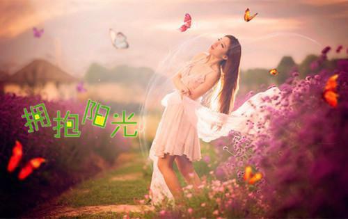 (番外)+(全文)伪装错撩_(伪装错撩)宋舒音纪鹤野最新章节列表_笔趣阁（伪装错撩）