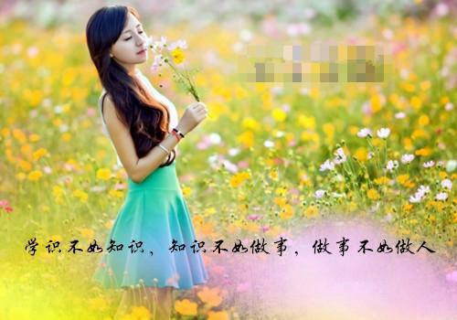 (番外)+(全文)余温散尽时：免费品鉴全文+后续下载阅读_(许思梨沈辞越)余温散尽时：免费品鉴全文+后续最新章节列表_笔趣阁（许思梨沈辞越）