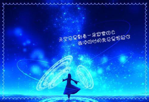 重生八零退婚后前夫哭红眼全文阅读（林秋恩宋逾白）最新章节_重生八零退婚后前夫哭红眼全文阅读