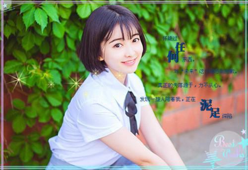 谭知韵的小说忆君不见泪沾襟：谭知韵顾奕白全文在线阅读