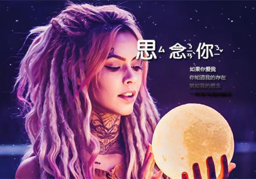 温柔背后畅读佳作（苏凡白曼）最新推荐_最新推荐温柔背后畅读佳作（苏凡白曼）