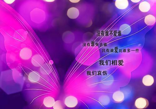 (番外)+(全文)落幕时再重逢全文免费阅读无弹窗大结局_落幕时再重逢最新章节列表_笔趣阁