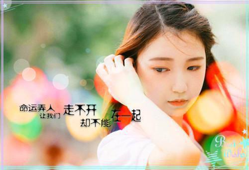 叶凡白灵冰叶凡柳如烟纪伯达一口气看完_书荒时期必读情感力作叶凡柳如烟纪伯达《叶凡白灵冰》