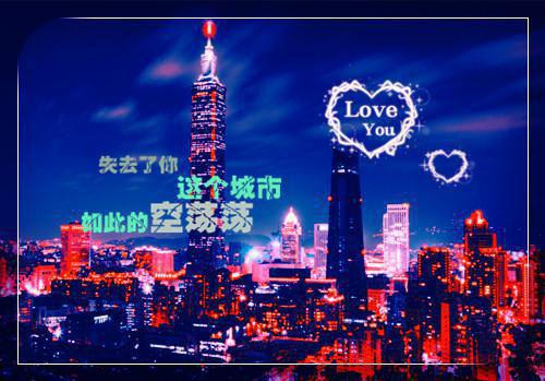 错付三年：系统指新君（楚承煜楚玄墨）全章免费版阅读