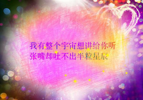 完结版小说沈南锦秦奕川by佚名免费阅读