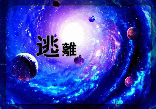 楚洛曦燕霁明小说免费阅读