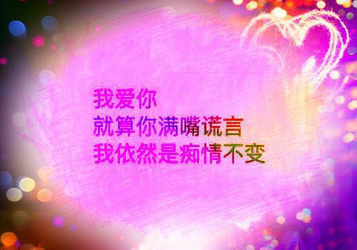 (番外)+(全文)高冷影帝，背后偷偷写我的小甜文免费下载阅读_(苏小小陆景川冰山)苏小小陆景川冰山最新章节列表_笔趣阁（苏小小陆景川冰山）