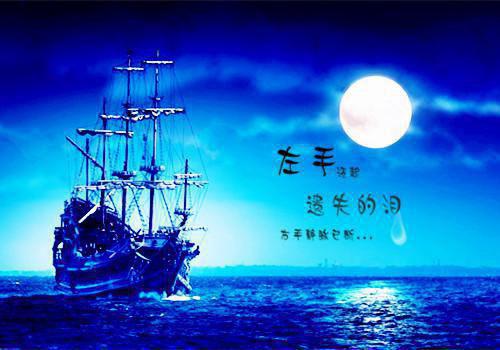 全文浏览繁花盛意难平：全章+结局（陆依霜轩辕翊）_繁花盛意难平：全章+结局（陆依霜轩辕翊）全文结局