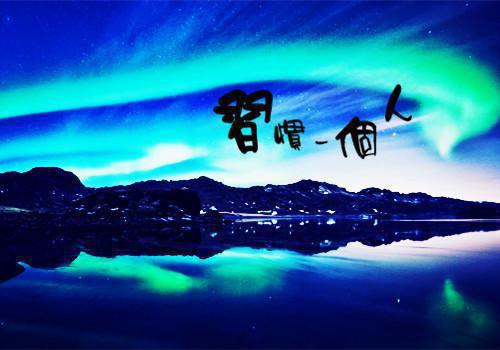 手到擒来：吃定傲娇大少爷最新章节列表_手到擒来：吃定傲娇大少爷全文免费阅读(侯府,云婉柔,齐云)