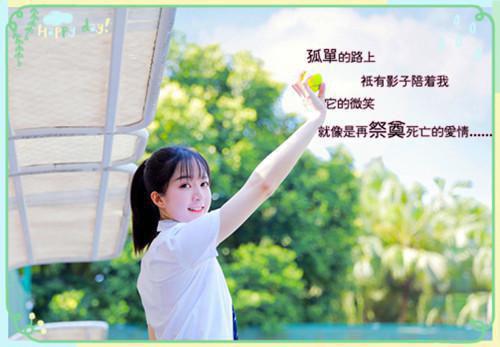 改造万人迷皇帝，从作妖宠妃开始！云窈窈涂山烬推荐完本_已完结改造万人迷皇帝，从作妖宠妃开始！（云窈窈涂山烬）