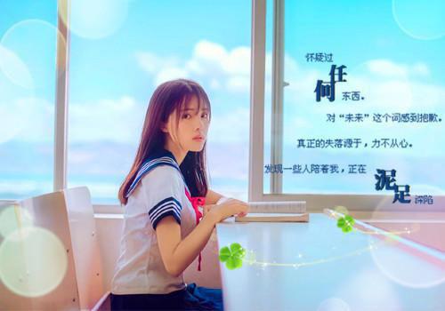 (番外)+(全文)雾锁两心舟：精品推荐+番外雾锁两心舟：精品推荐免费阅读无弹窗大结局_雾锁两心舟：精品推荐结局+番外最新章节列表_笔趣阁雾锁两心舟：精品推荐