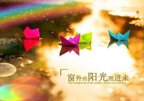 (番外)+(全文)医武通天(吴东,苏月轩)小说最新列表_医武通天(吴东,苏月轩)全文阅读无弹窗