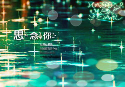 胡诗甯董舒文全本免费胡诗甯董舒文小说全文试读