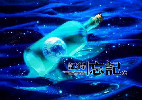 如果泪水比爱还多：爆火全网全文阅读（沈如枝厉寒霆）最新章节_如果泪水比爱还多：爆火全网全文阅读