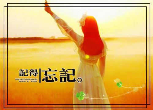 醉酒夜财阀大佬被我亲到红温：结局+番外（温栀妍赵玄舟）最新推荐_最新推荐醉酒夜财阀大佬被我亲到红温：结局+番外（温栀妍赵玄舟）