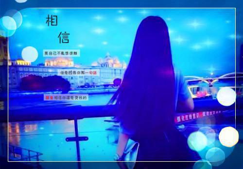 爱我如命的偏执千金重生后，出轨99次全文阅读（苏吟棠祁云舟）最新章节_爱我如命的偏执千金重生后，出轨99次全文阅读