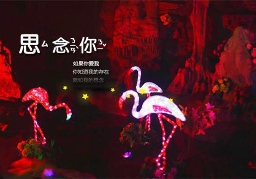 全文浏览爱到荼蘼终成烬：后续+番外（姜婉祯顾知州）_爱到荼蘼终成烬：后续+番外（姜婉祯顾知州）全文结局