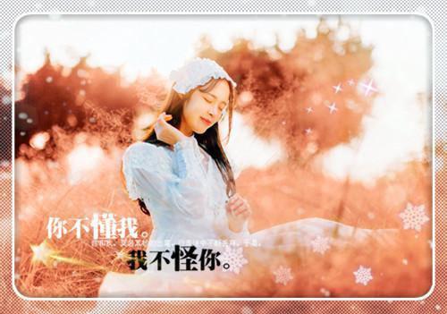 女儿与室友意外怀孕，警察却说她们是自愿的：后续+（宋青辞宋子康）已完结，女儿与室友意外怀孕，警察却说她们是自愿的：后续+已完结