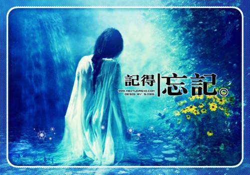 赫连城谢绾凝：后续+番外全文阅读最新章节_赫连城谢绾凝：后续+番外全文阅读