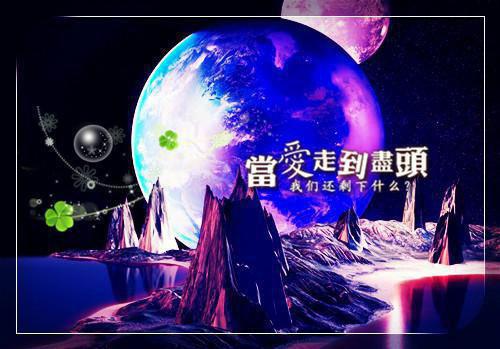 七零：娇娇知青手一勾，冷面糙汉宠疯了（陆语柠）最新章节_七零：娇娇知青手一勾，冷面糙汉宠疯了全文阅读