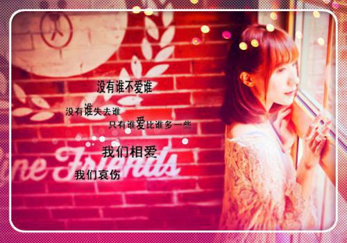十年踪迹十年心.结局+番外(温言裴宴)全文温言裴宴读无弹窗结局_温言裴宴读结局章节列表_笔趣阁（十年踪迹十年心.结局+番外）