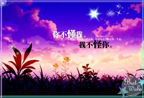 重生我在高考当天和妹妹置换人生（楚香香孙一凡）全文浏览_重生我在高考当天和妹妹置换人生全文浏览