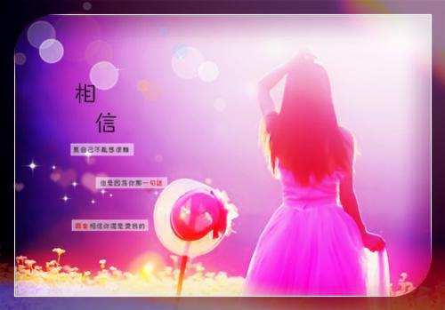 全文免费人面桃花长相忆阮雾梨闻砚辞_人面桃花长相忆阮雾梨闻砚辞全文免费