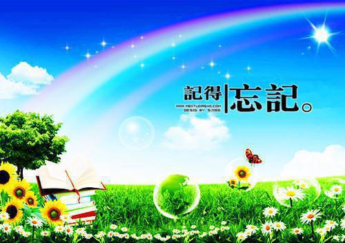 完结文灵异茶馆最新章节列表_完结文灵异茶馆全文免费阅读（张闲李紫）