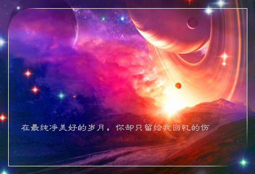 沉入深海将你遗忘：精品篇黎岁陆晏舟一口气看完_书荒时期必读情感力作黎岁陆晏舟《沉入深海将你遗忘：精品篇》