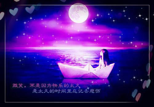 全文浏览爱在遗忘时：结局+番外宝藏（曲枝雨陆凛舟）_爱在遗忘时：结局+番外宝藏（曲枝雨陆凛舟）全文结局