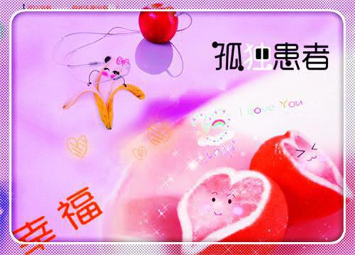 (番外)+(全文)爱成灰烬下载阅读_(周月林云川方依柔)爱成灰烬最新章节列表_笔趣阁（周月林云川方依柔）