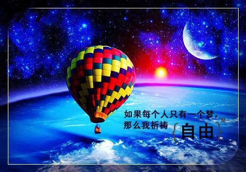 总裁夫人她五行缺德：结局+番外（时岑盛景琛）最新章节列表_总裁夫人她五行缺德：结局+番外（时岑盛景琛）全文+后续+结局在线阅读