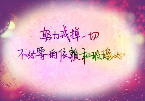 小说我自小便知我将来是要嫁入皇家的第1章的小说免费阅读
