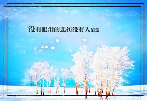 长离不见清瑟：后续+无弹窗结局+番外(江清瑟谢长离)全文江清瑟谢长离读无弹窗结局_江清瑟谢长离读结局章节列表_笔趣阁（长离不见清瑟：后续+无弹窗结局+番外）