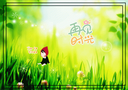 (番外)+(结局)陈晚,隆隆隆,赵大（丧尸领主弱？看我无限叠）全文免费阅读无弹窗大结局_(陈晚,隆隆隆,赵大)最新章节列表_笔趣阁（丧尸领主弱？看我无限叠）