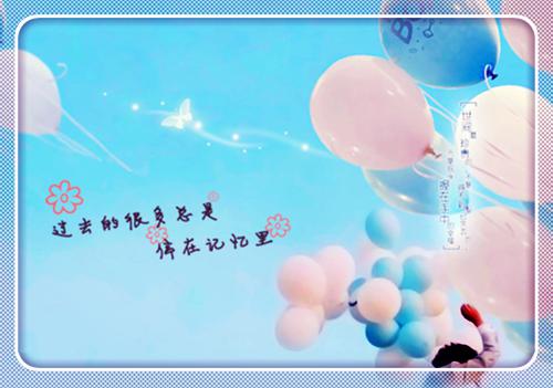 (番外)+(全文)谁与你白头成眷：良心推荐全文免费阅读无弹窗大结局_谁与你白头成眷：良心推荐最新章节列表_笔趣阁