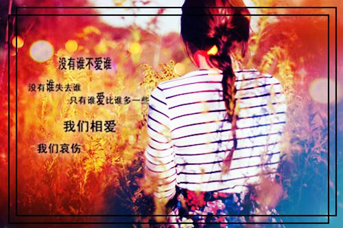 余姝薇霍司哲余姝薇霍司哲小说大结局阅读