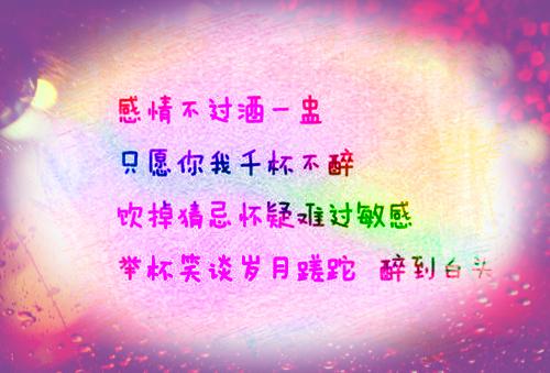 以为是归宿，却是迷途（阮云舒纪允南）最新章节_以为是归宿，却是迷途全文阅读