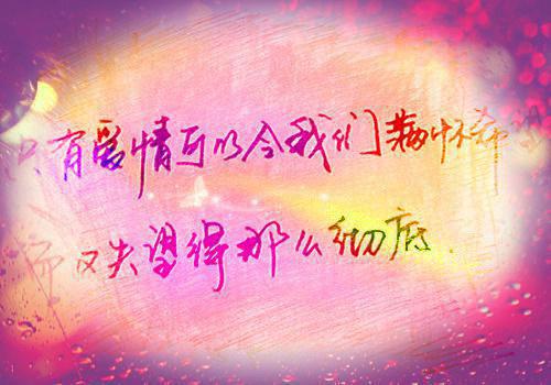 发现祠堂的秘密后，全村无一活口榜单冯若琳杜伟推荐完本_已完结发现祠堂的秘密后，全村无一活口榜单（冯若琳杜伟）