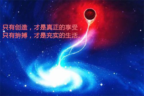 (番外)+(全文)程予桉孟清慈：+后续+结局下载阅读_(程予桉孟清慈)程予桉孟清慈：+后续+结局最新章节列表_笔趣阁（程予桉孟清慈）