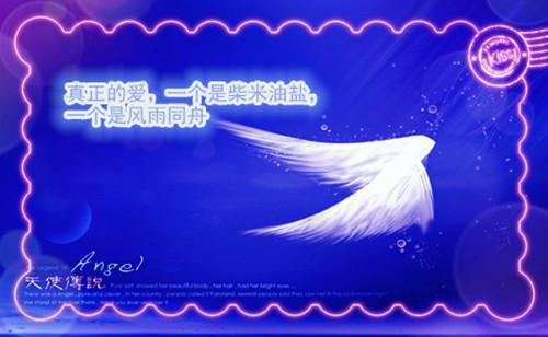 (番外)+(全文)此去经年人未还：,沈青禾霍沉洲短篇小说阅读txt下载阅读_(沈青禾霍沉洲)此去经年人未还：,沈青禾霍沉洲短篇小说阅读最新章节列表_笔趣阁（沈青禾霍沉洲）