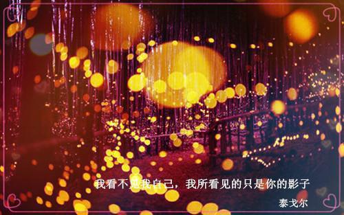 绑定神豪系统后我成了豪门真千金最新章节列表_绑定神豪系统后我成了豪门真千金全文免费阅读(云子衿夏之昀)