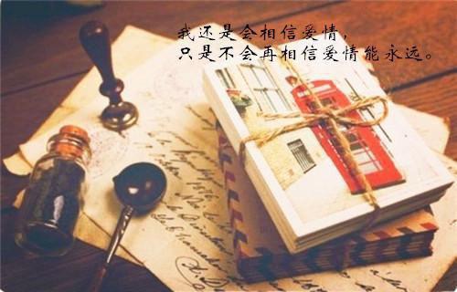 慕晚夏顾砚廷：全最新推荐_最新章节阅读慕晚夏顾砚廷：全