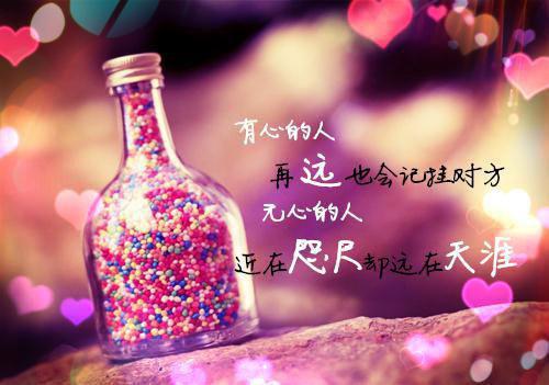 全文浏览病娇养成翻车后,我成了他的囚徒：免费（宋温迎宋祈年）_病娇养成翻车后,我成了他的囚徒：免费（宋温迎宋祈年）全文结局