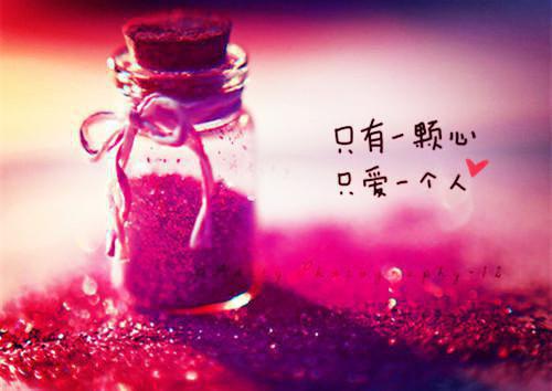 最新章节男友说最爱我的纯，转身却馋上了嫂（满是,阮玉,顾嘉年）_男友说最爱我的纯，转身却馋上了嫂满是,阮玉,顾嘉年最新章节