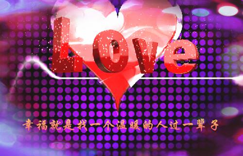 觉醒后，我和恶毒女配结婚了林殊夏凝小说全集免费试读