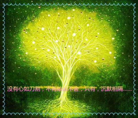（顾长明沈棠孟司墨）望断阳关雪：无弹窗阅读在线阅读最近更新